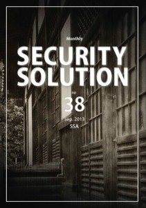 ss38cover