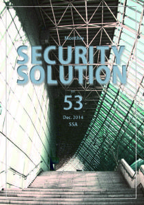ss53cover